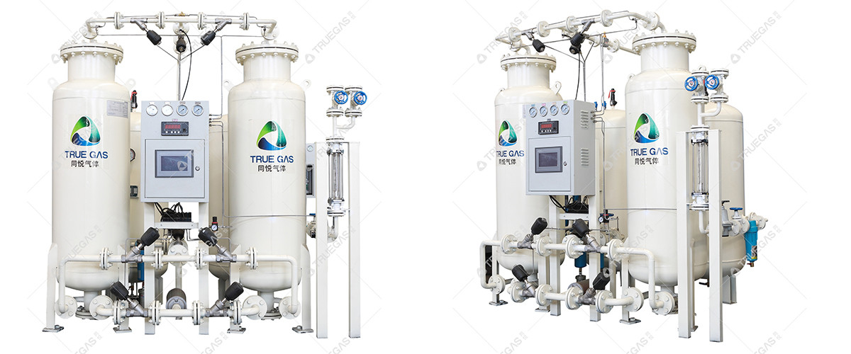 चीन सबसे अच्छा औद्योगिक नाइट्रोजन जेनरेटर बिक्री पर